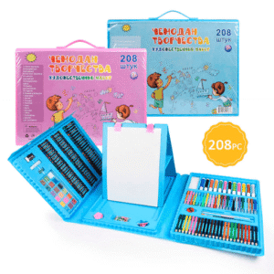 SET MALETA ARTE PARA NIÑOS DE 208 PIEZAS